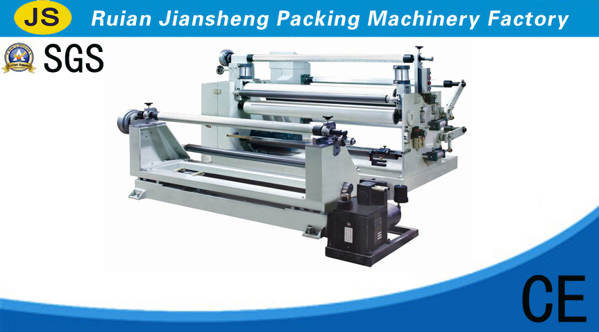 TFQ-1300 Automatic slitting & laminating machine
